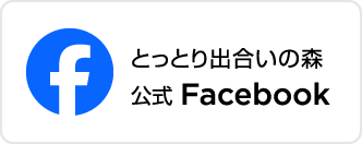 公式Facebook