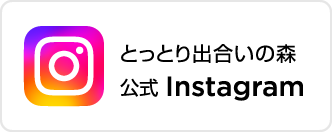 公式Instagram